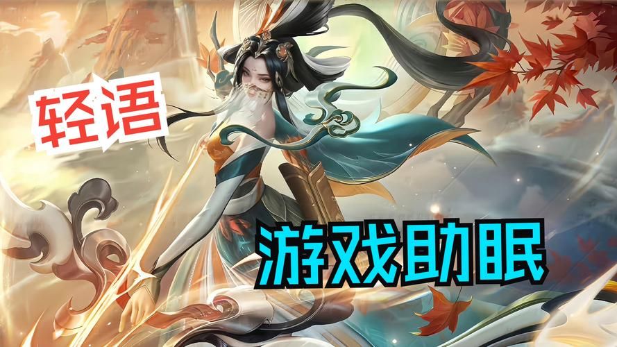 王者即将出的游戏，类型玩法大揭秘！