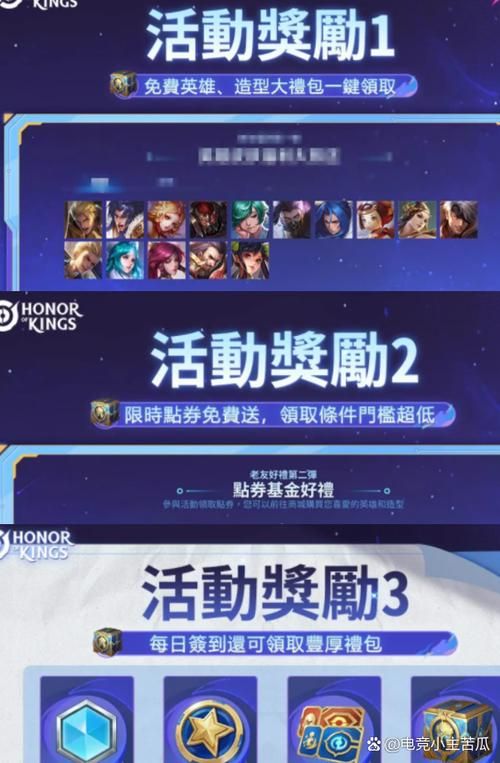 王者国际服叫啥名字？全球玩家都在玩的游戏！