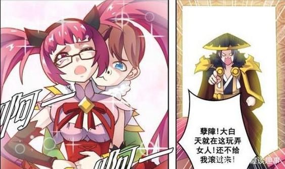 王者大乔刘备雪山遇险记，他们会如何生存？