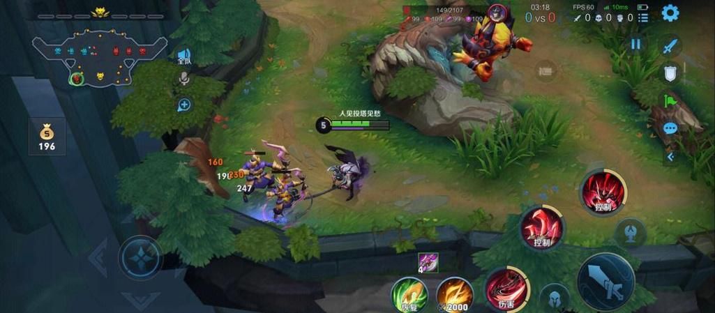 王者大乱斗玩法攻略：3V3竞技对战制霸全场