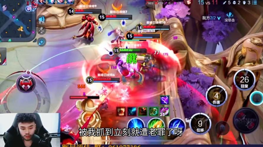 王者大乱斗玩法攻略：3V3竞技对战制霸全场