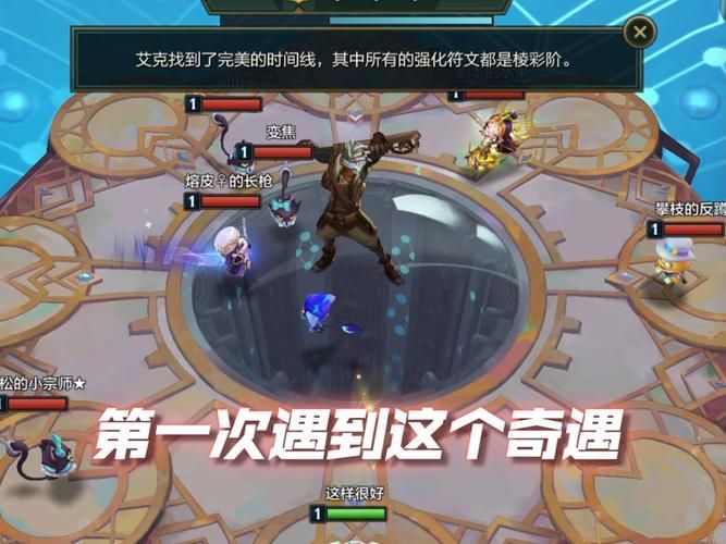 王者峡谷艾克连招：学会这些轻松上分