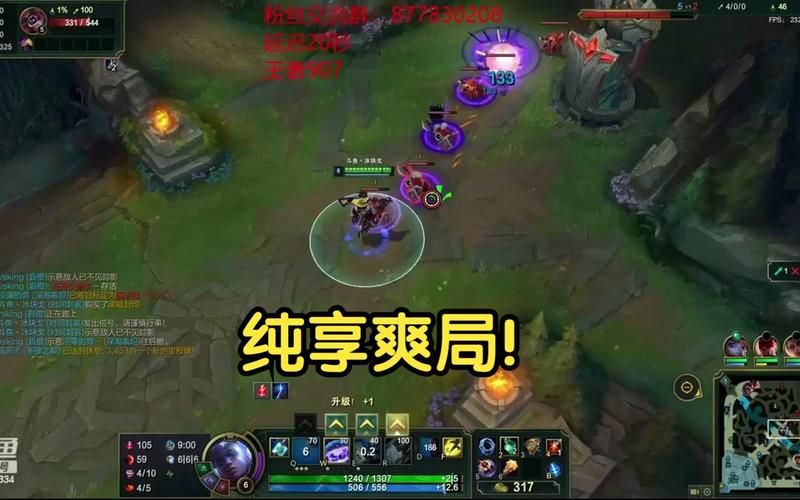 王者峡谷艾克连招：学会这些轻松上分