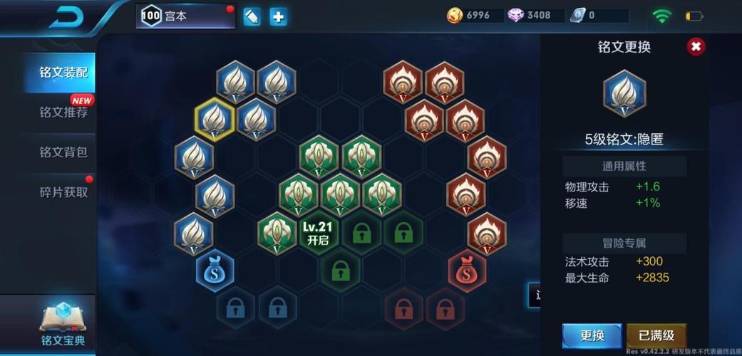 王者战斗力怎么算？新手小白也能看懂的计算方法！