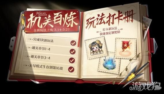 王者战纪最新版本更新：全新玩法等你体验
