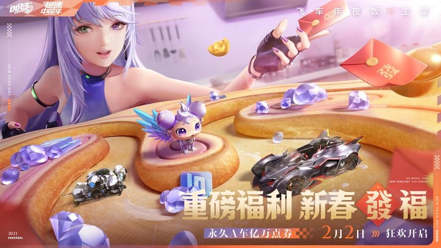 王者战纪最新版本更新：全新玩法等你体验