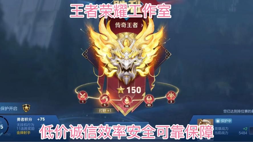 王者掉星耀还能打巅峰赛吗？星耀段位巅峰赛参与条件说明