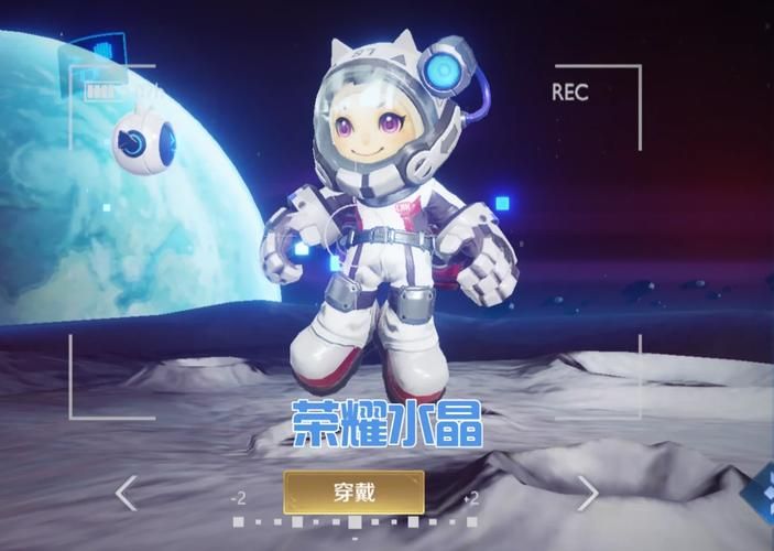 王者水晶保底抽奖攻略：201次必出，教你如何高效获得水晶！
