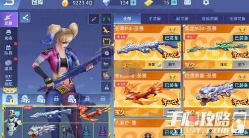 王者猎人游戏礼包码汇总：超值奖励免费兑换