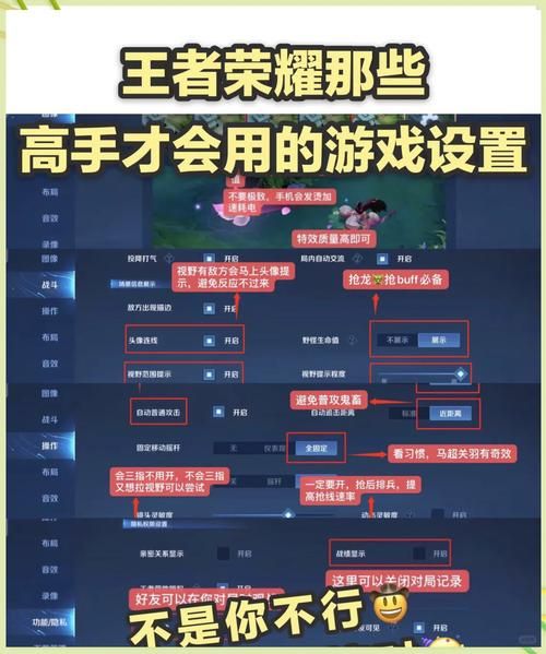 王者英雄熟练度怎么刷最快？教你快速提升英雄熟练度技巧