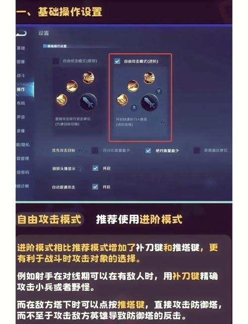 王者英雄熟练度怎么刷最快？教你快速提升英雄熟练度技巧