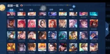 王者荣耀10000点券免费领！错过后悔一辈子的活动
