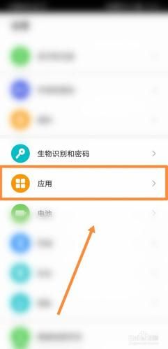 王者荣耀11G内存占用太大了，如何清理释放空间？