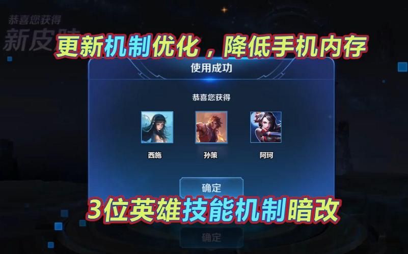 王者荣耀11G内存占用太大了，如何清理释放空间？