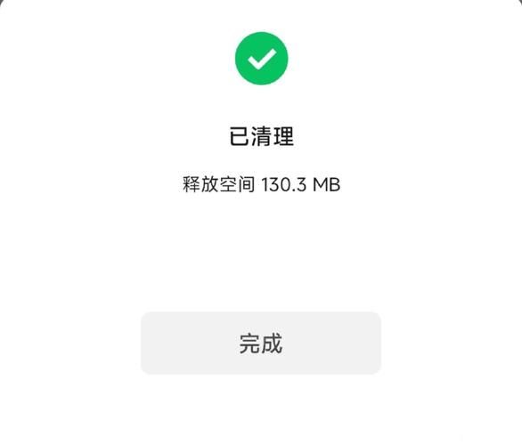 王者荣耀11G内存占用太大了，如何清理释放空间？