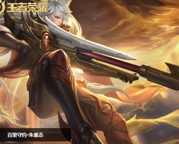 王者荣耀1v1：哪些英雄能轻松克制百里守约？