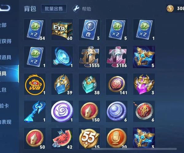 王者荣耀88皮肤碎片商店所有列表：哪些皮肤值得兑换？