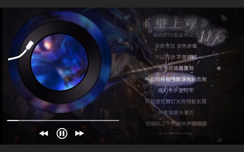 王者荣耀Glory of Kings歌曲鉴赏：旋律与游戏完美融合