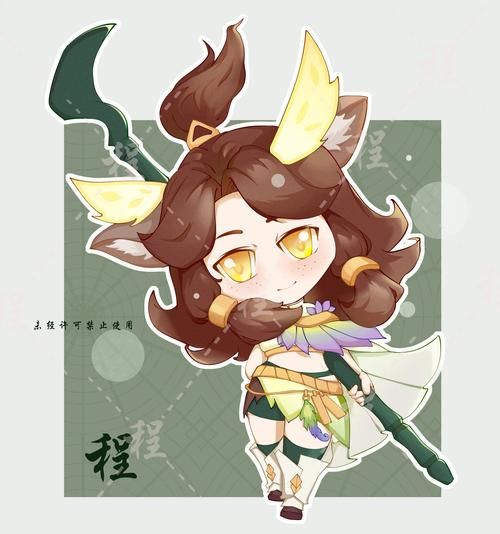王者荣耀Q版图片高清下载，免费收藏！