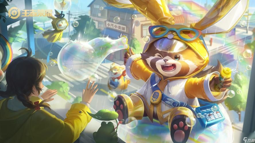 王者荣耀S30赛季几点开？最新上线时间公布！