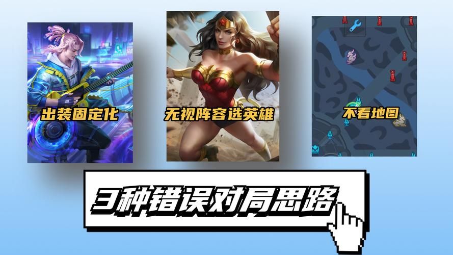 王者荣耀S30赛季开始时间：1月3日，精彩内容不容错过！