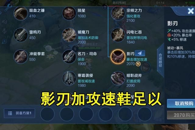 王者荣耀下棋入门指南：从零开始轻松掌握技巧