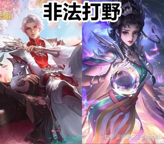 王者荣耀下棋入门指南：从零开始轻松掌握技巧
