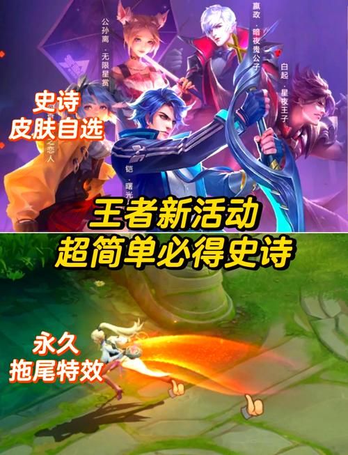 王者荣耀世界什么时候出?官方公布上线时间,就等你来玩! 王者荣耀世界什么时候出?官方公布上线时间,就等你来玩!