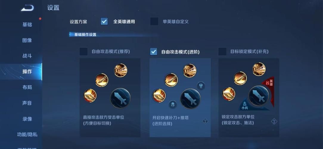 王者荣耀云缨教学：技能连招及实战技巧深度解析