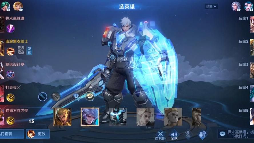 王者荣耀亚瑟攻略：新手也能轻松上手的亚瑟玩法技巧