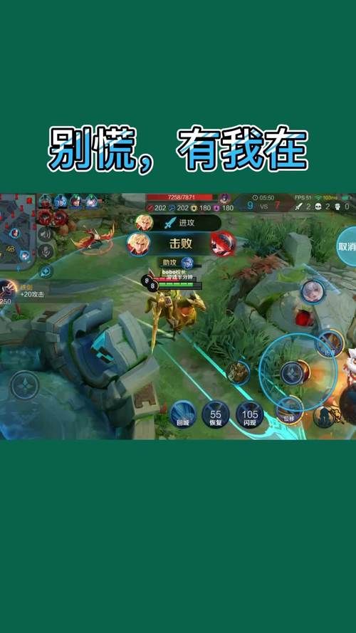 王者荣耀亲密度不小心删了？别慌，申诉攻略看这里！
