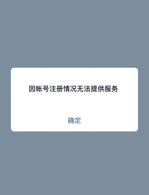 王者荣耀人脸识别太频繁？试试这些简单有效技巧