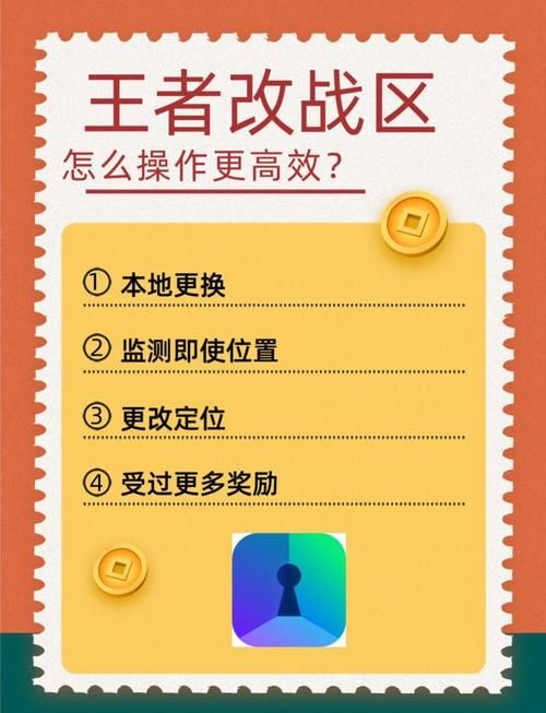 王者荣耀低分段无人区推荐，助你轻松提升排名