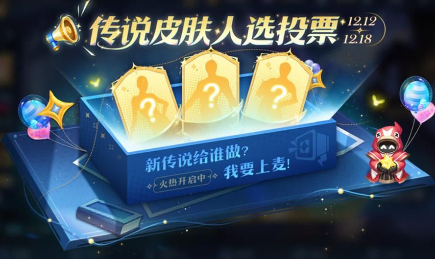 王者荣耀公测时间是什么时候？这款国民手游的兴起之路