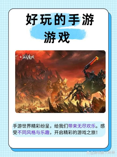 王者荣耀公测时间是什么时候？这款国民手游的兴起之路