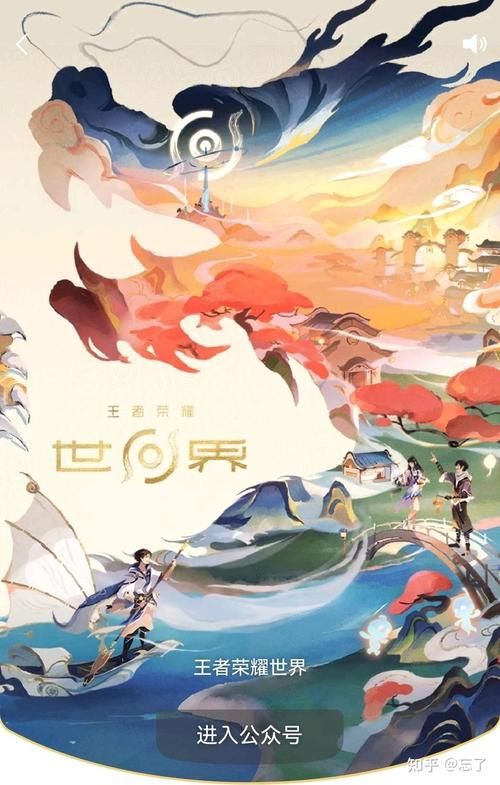 王者荣耀公测时间是什么时候？这款国民手游的兴起之路