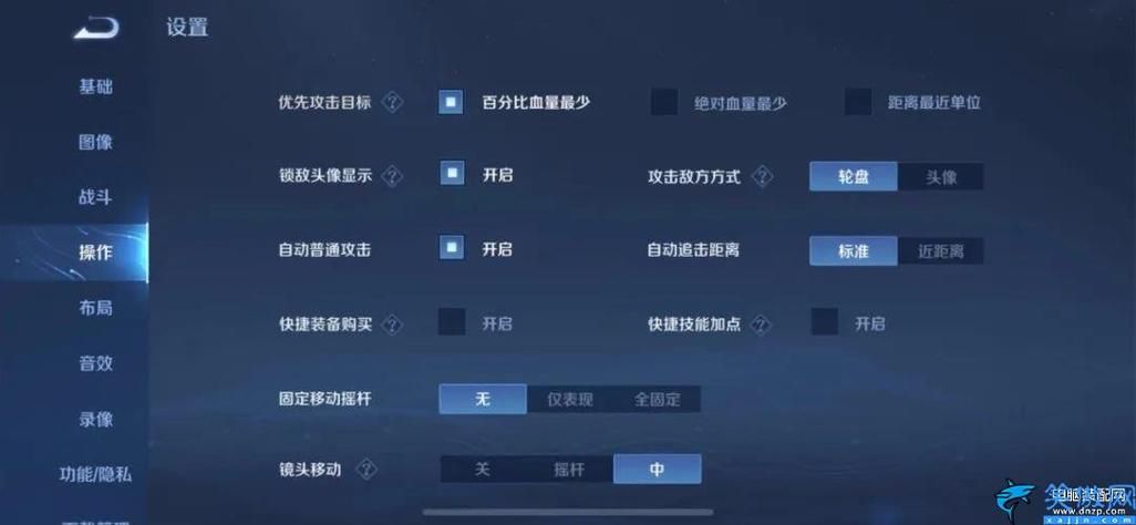 王者荣耀关羽打法教学：实用技巧与心得，助你快速提升