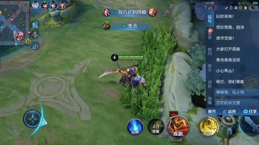 王者荣耀关羽打法教学：实用技巧与心得，助你快速提升