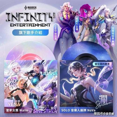 王者荣耀几周年？九周年庆典，亿万玩家在线狂欢！