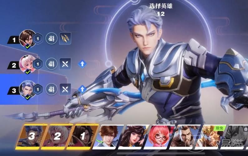 王者荣耀加战队等级限制是多少级？快速加入战队攻略