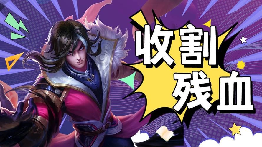 王者荣耀司马懿所有台词语音，附带视频演示