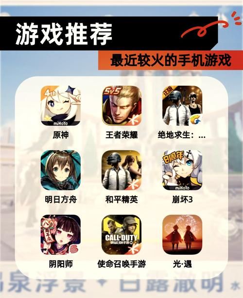 王者荣耀吃鸡新玩法：边境突围，带你登上吃鸡王者宝座