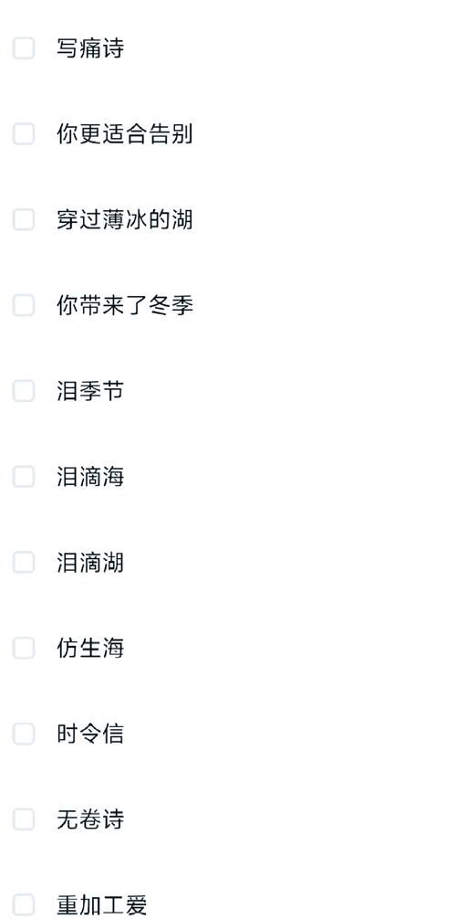 王者荣耀名字特殊字符使用技巧，告别普通ID