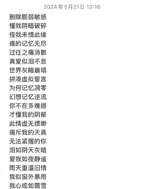 王者荣耀名字特殊字符使用技巧，告别普通ID