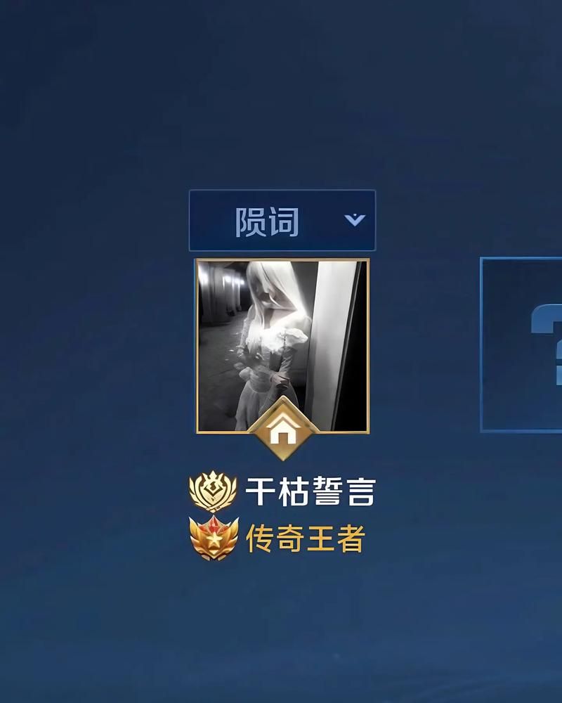 王者荣耀名字特殊字符使用技巧，告别普通ID
