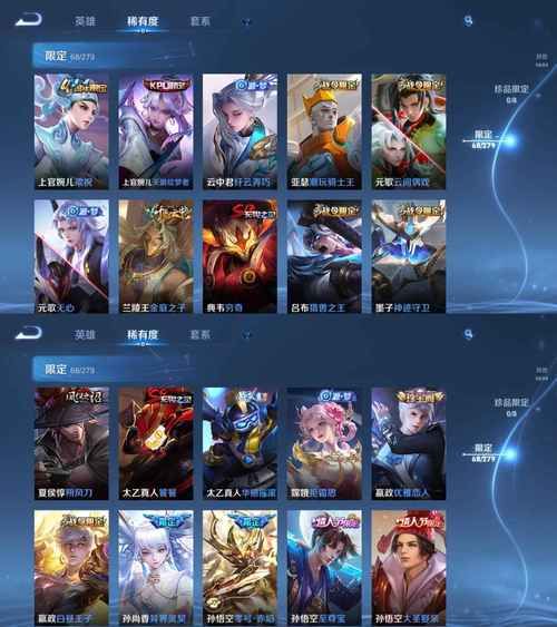王者荣耀名字金色代表什么？土豪玩家的象征？