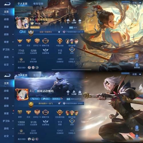 王者荣耀名字金色代表什么？土豪玩家的象征？
