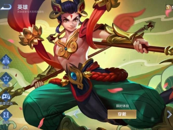 王者荣耀哪吒现在还强势吗？版本更新后实力大揭秘！