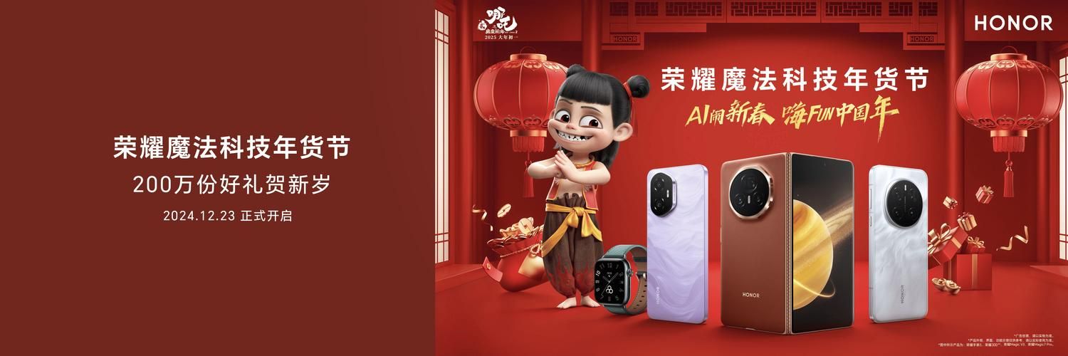 王者荣耀哪吒现在还强势吗？版本更新后实力大揭秘！