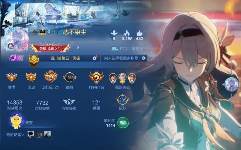王者荣耀国标什么时候更新？一个月更新一次吗？